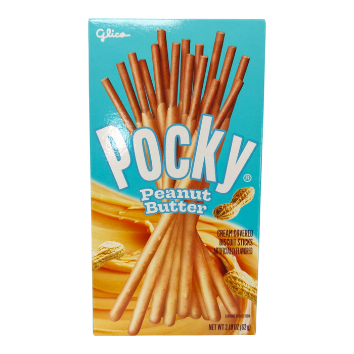 固力高花生棒 - Glico Pocky Peanut Butter 62G