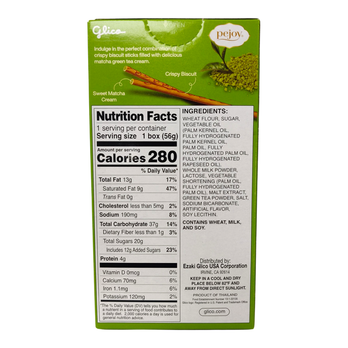 固力高巧克力棒 - Glico Pejoy Matcha 56G