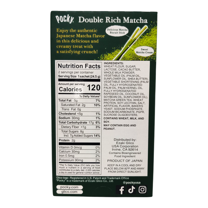 百吉餅乾濃綠茶 - Pocky Double Rice Matcha Cookie Stick 2-ct