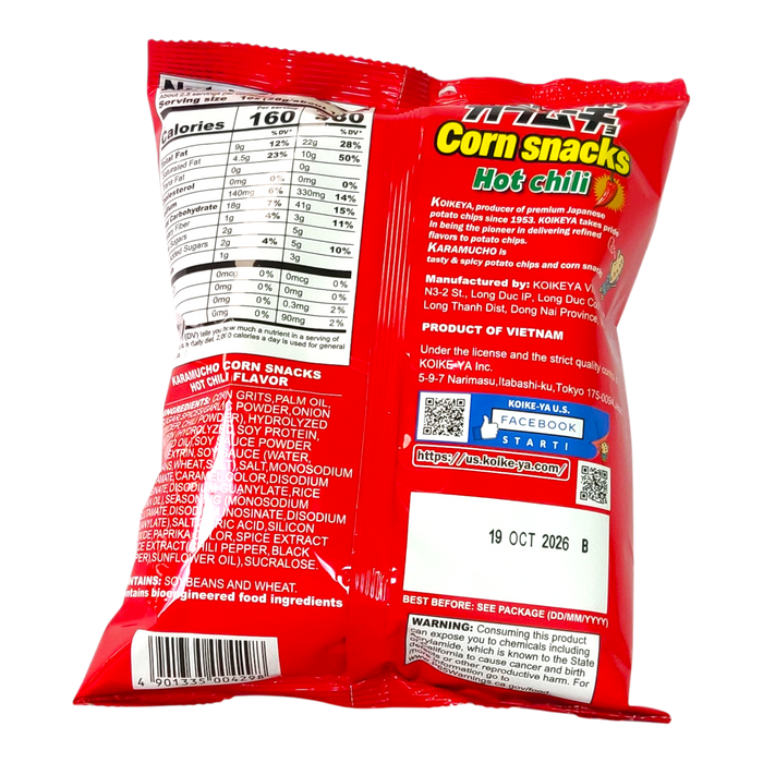 Koikeya Karamucho Corn Snack Hot Chili