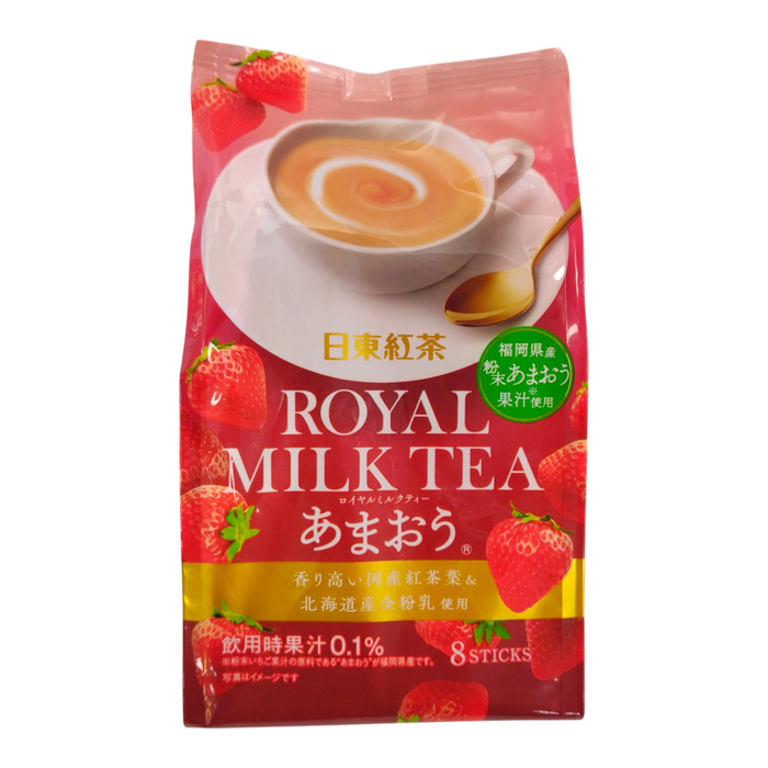 皇家奶茶草莓 - Royal Strawberry Milk Tea Powder 8-ct