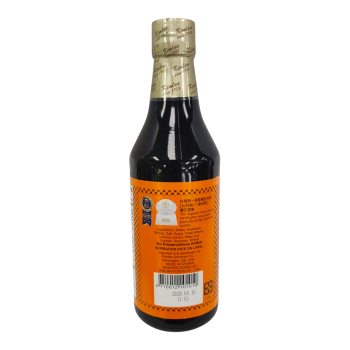 金蘭鼓舌醬油 - Kimlan Super Special Soy Sauce 20Oz
