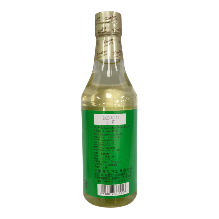 金蘭米醋 - Kimlan Rice Vinegar 20Oz