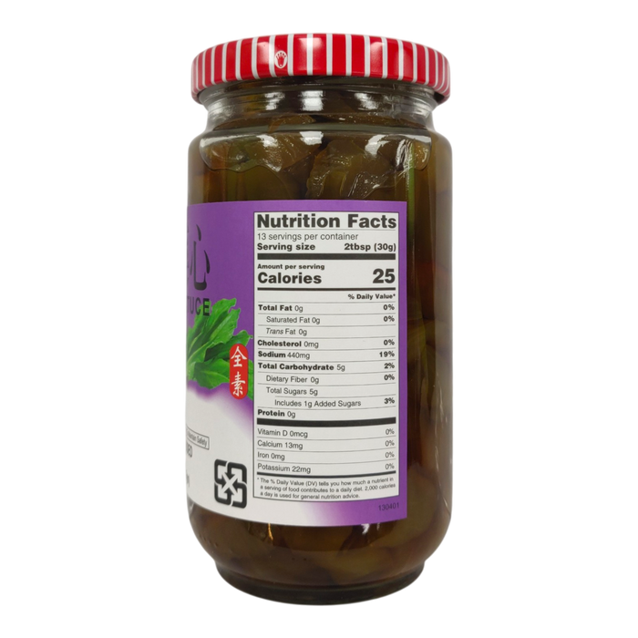 金蘭醬瓜(小菜心) - Kimlan Pickled Lettcue 390G