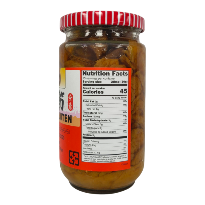 金蘭醬瓜(香菇麵筋) - Kimlan Gluten W/Mushroom 14Oz