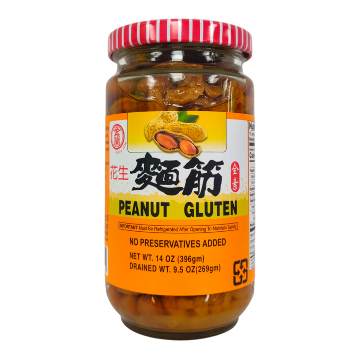 金蘭醬瓜(花生麵筋) - Kimlan Gluten W/Peanut 14Oz