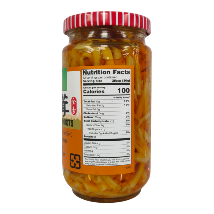 金蘭醬瓜(筍茸) - Kimlan Chili Bamboo Shoots 350G