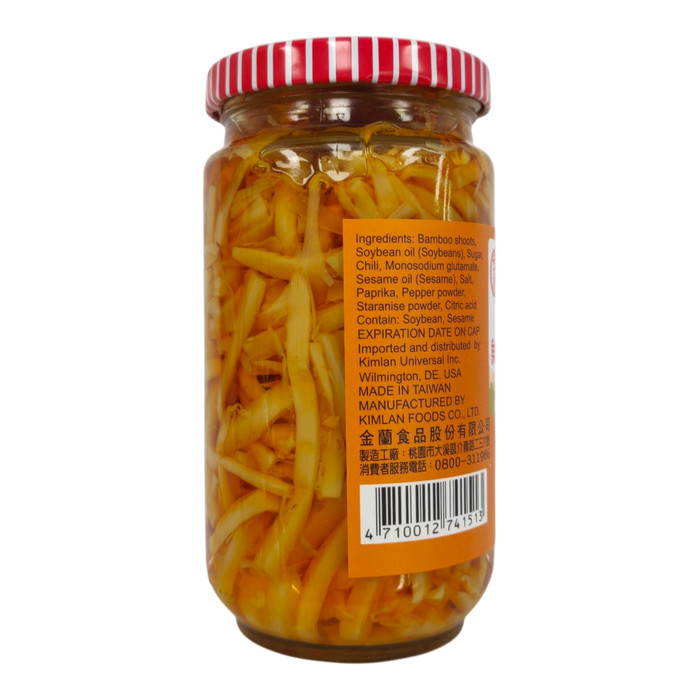 金蘭醬瓜(筍茸) - Kimlan Chili Bamboo Shoots 350G