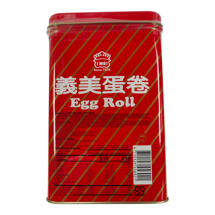 義美蛋捲禮盒 - I Mei Gift Pk Egg Roll Tin 600G