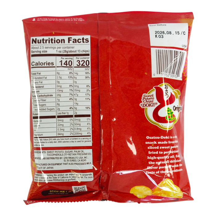 Uha Osatsudoki Sweet Potato Chips Original
