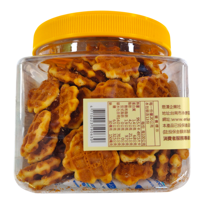 媽媽蜂蜜鬆煎餅 - Mama Honey Egg Pancake 260G