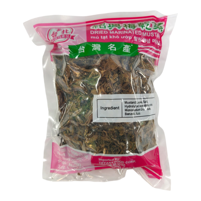 金台北梅乾菜 - Tiffany Dried Mustard 100G