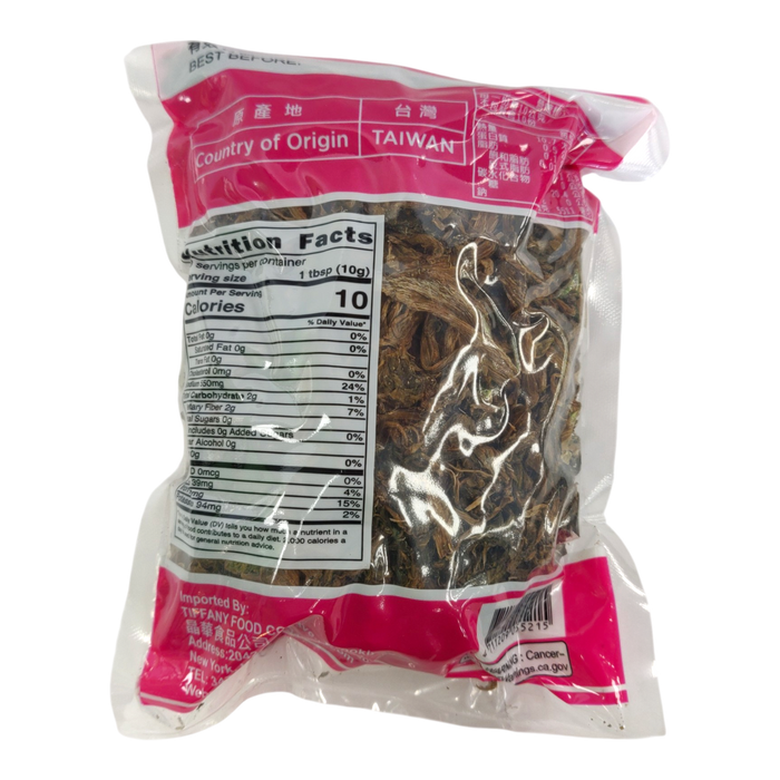 金台北梅乾菜 - Tiffany Dried Mustard 100G