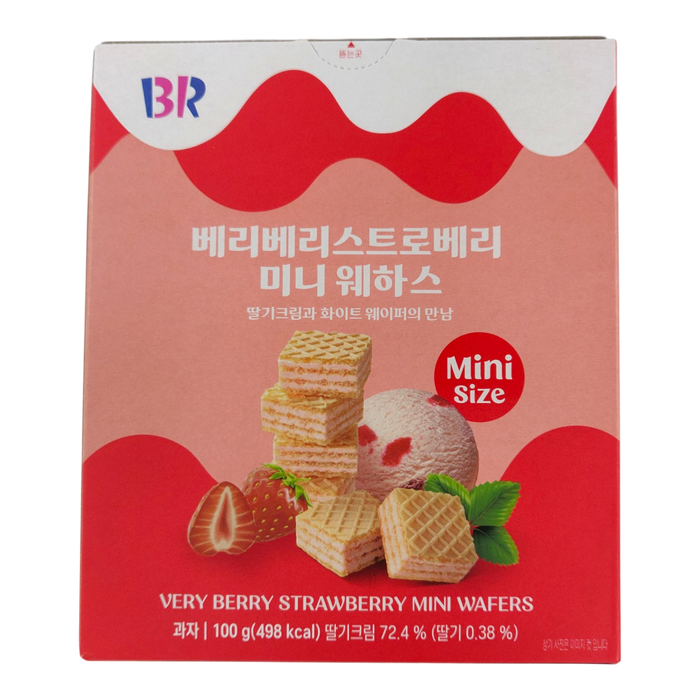 Br Very Berry Strawberry Mini Wafers 100G