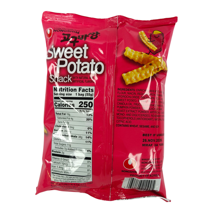 Nongshim Sweet Potato Snack