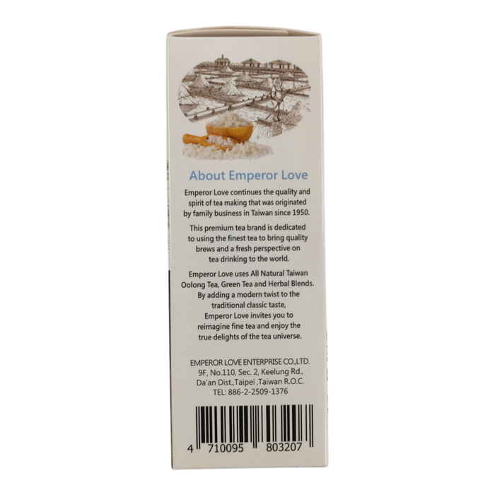 Emperorl Sea Salt & Brown Sugar Tea