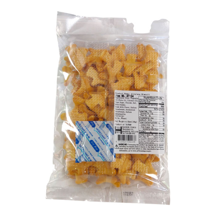 名物飛機狀餅乾 - Toko Airplane Shape Biscuit 120G
