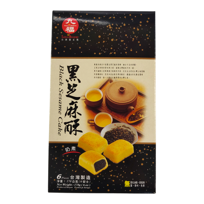 九福黑芝麻 - Nine Choice Black Sesame Cake 6-ct