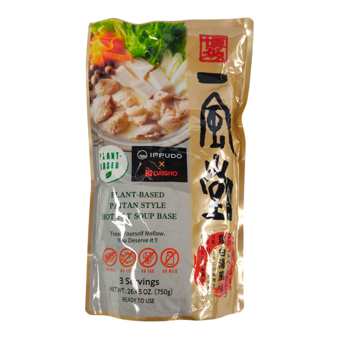 大昌一風堂火煱湯底白雞湯風味1 - Daisho Ippudo Hot Pot Soup Base