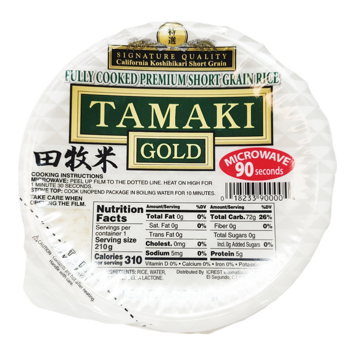 田牧即食飯 - Tamaki Gold Microwavable Rice (Sushi)