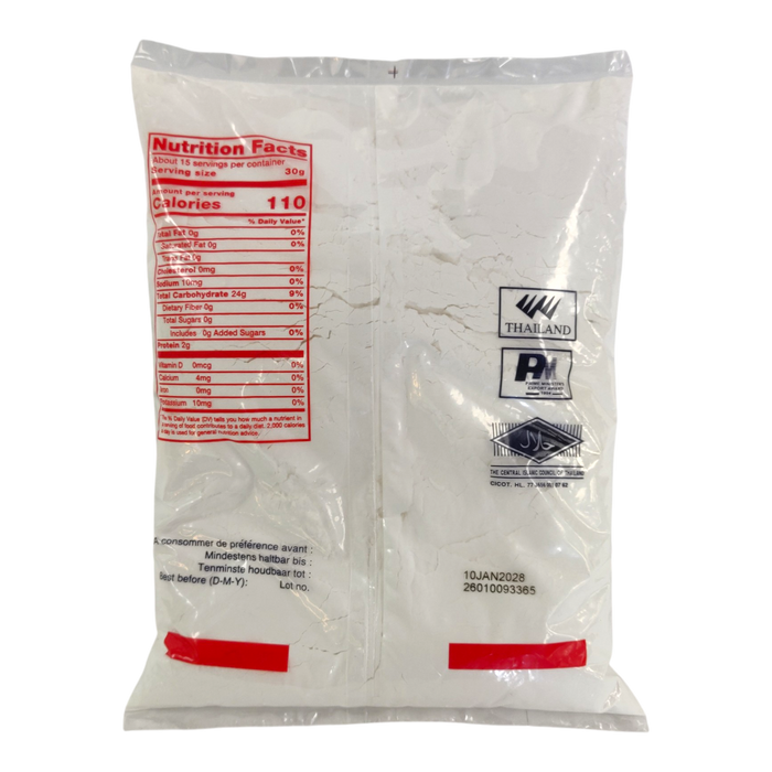 三象白粘米粉 - Erawan Rice Flour 16Oz