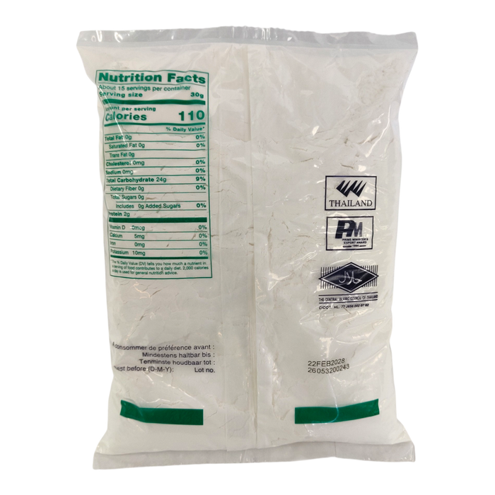 三象糯米粉 - Erawan Glutinous Rice Flour 16Oz