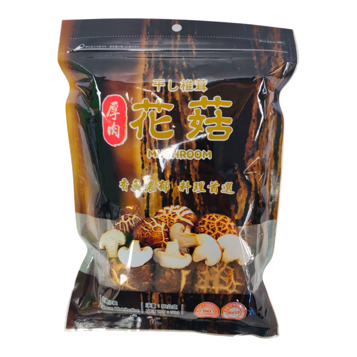 耆盛花菇- Tw Chi-Sheng Mushroom 50G