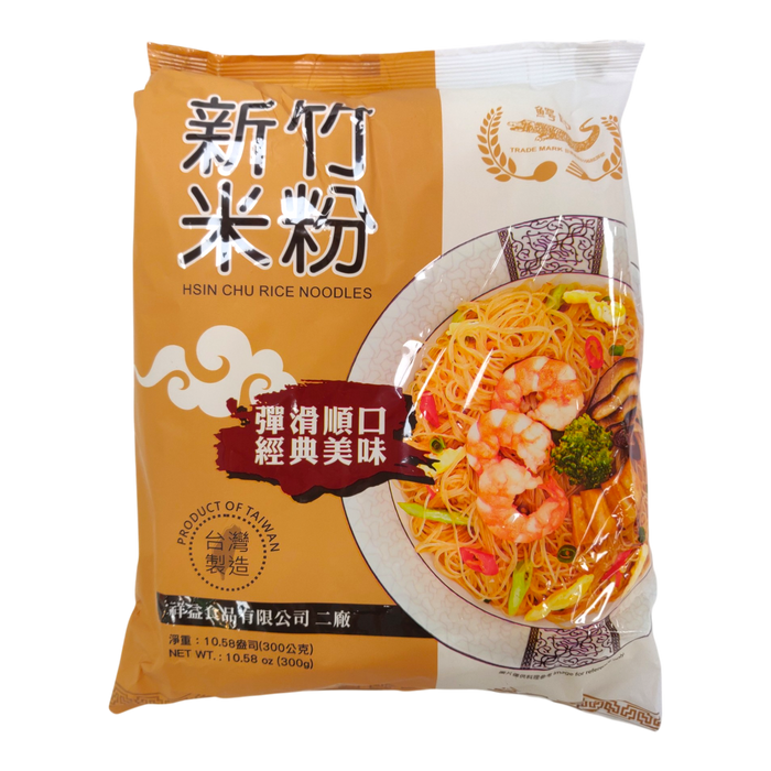 台灣祥益新竹米粉 - Xy Hsinchu Rice Noodle