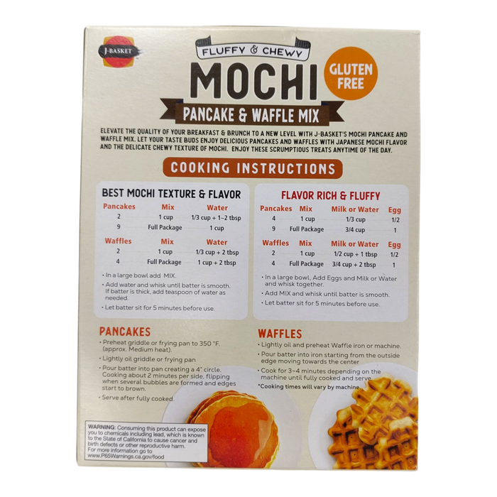 J-Basket Mochi Pancake & Waffle Mix Gluten Free