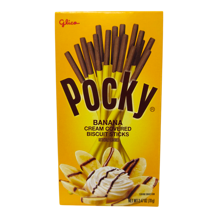 百吉餅乾香蕉 - Pocky Banana Chocolate Stick 70G