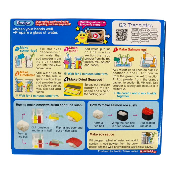 日本知育菓子組合糖 - Popin Kracie Sushi Candy