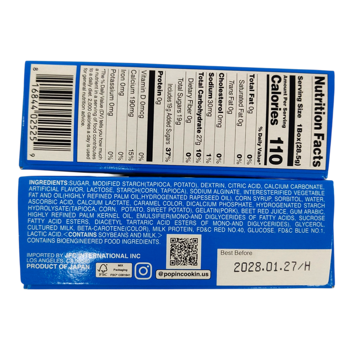 日本知育菓子組合糖 - Popin Kracie Sushi Candy