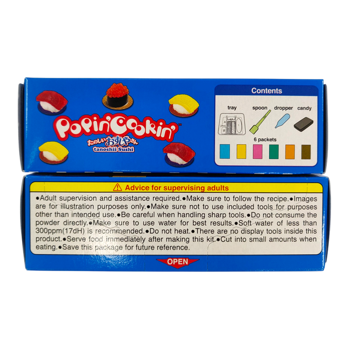 日本知育菓子組合糖 - Popin Kracie Sushi Candy