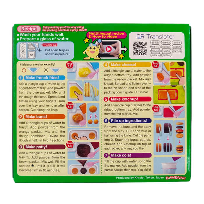 Kracie Popin Cookin Hamburger