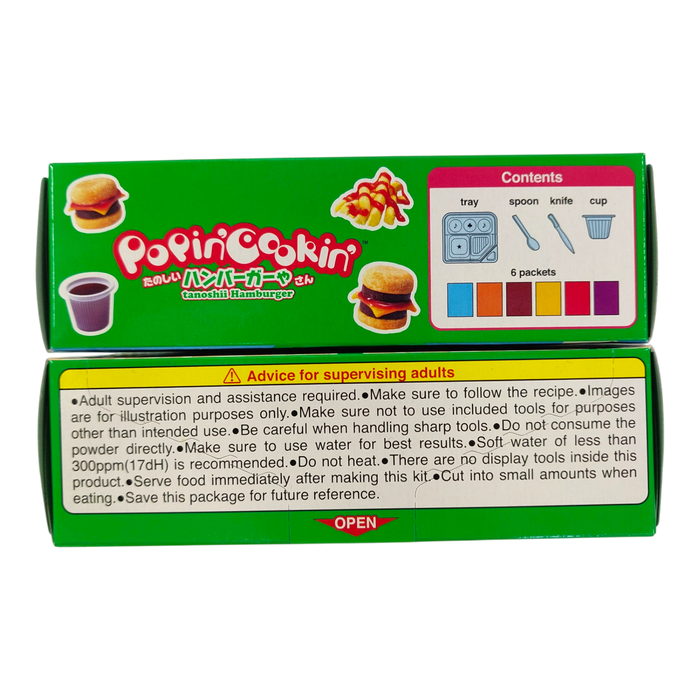 Kracie Popin Cookin Hamburger