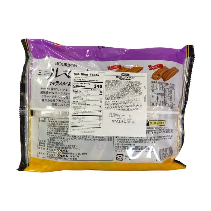 Bbn Mini Lumonde Caramel&Cocoa 32-ct