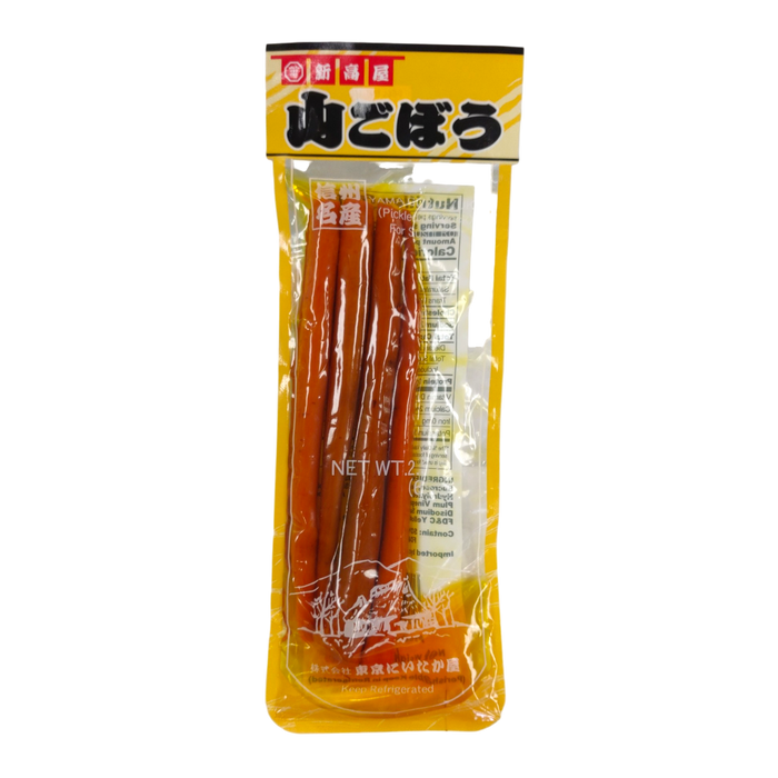 Niitaka Yamagobo-Pickled