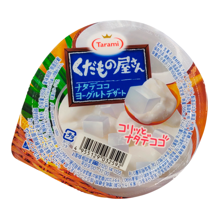 Tarami Nata De Coco Jelly Cup Dessert 160G