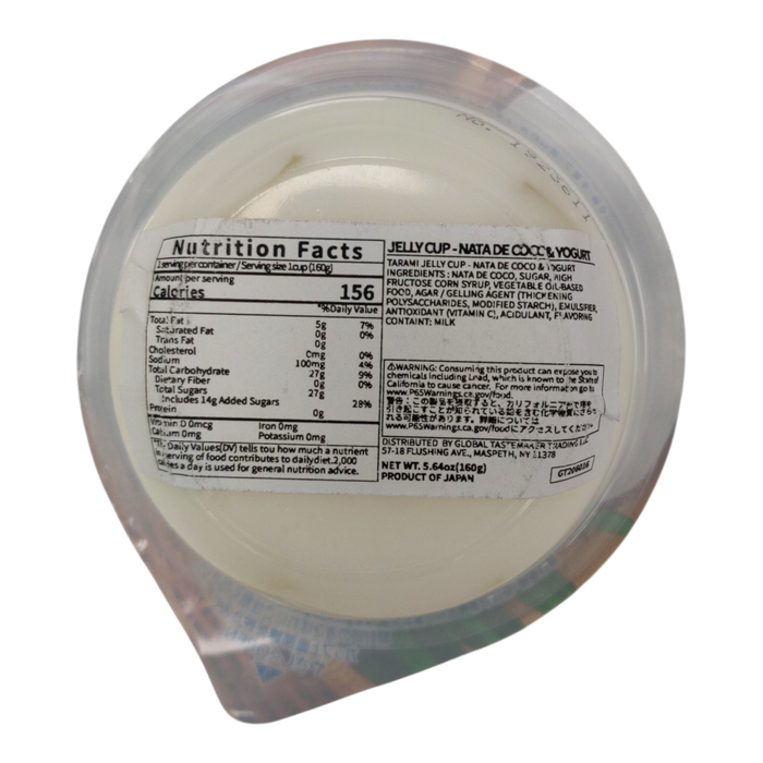 Tarami Nata De Coco Jelly Cup Dessert 160G