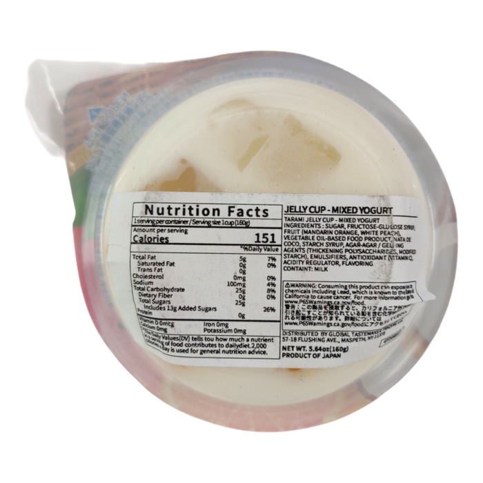 Tarami Mixed Fruit Jelly Cup Dessert 160G