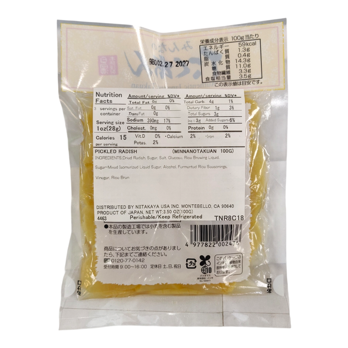 Michimoto Gluten Free Takuan 100G