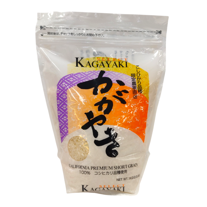 Kagayaki Select 2.2Lb