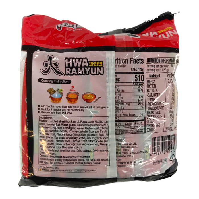 八道辣麵 - Paldo Hwa Spicy Ramen 5-ct