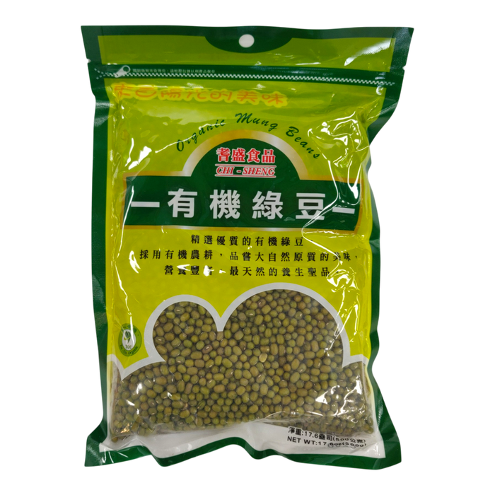 有機綠豆 - Organic Mung Bean 500G