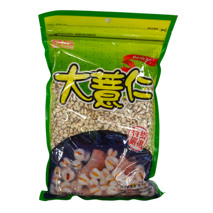 耆盛大薏仁- Tw Chi-Sheng Barley