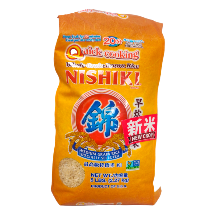 錦字快煮米 - Nishiki Quick Cooking Rice 5 Lbs (Medium Grain)