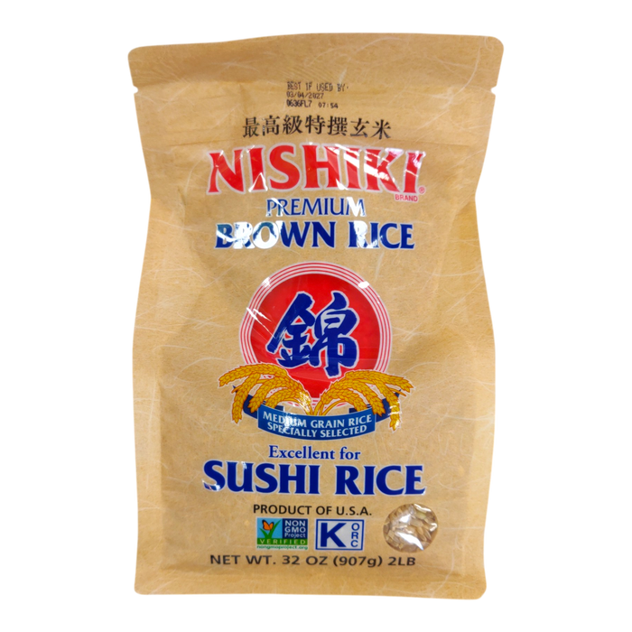 錦字糙米 - Nishiki Sticky Brown Rice 2 Lbs (Medium Grain)