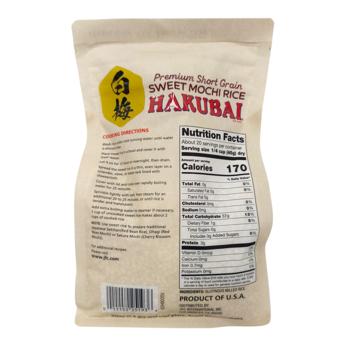 Hakubai Mochigome-Sweet Rice
