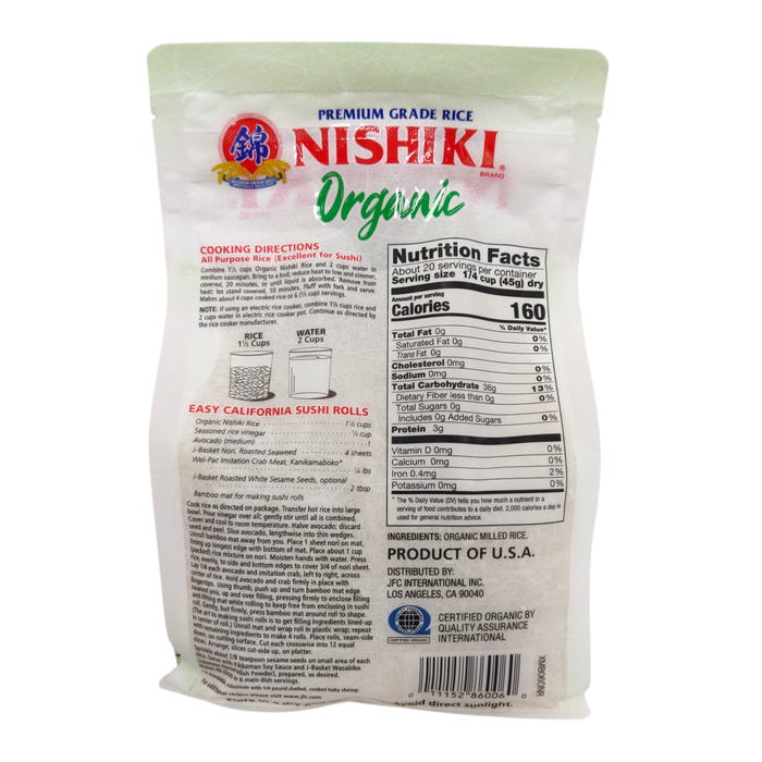 Nishiki Org'C Prem Rice 907G