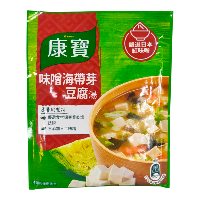 康寶味噌海帶湯 - Knorr Miso Seaweed Tofu Soup